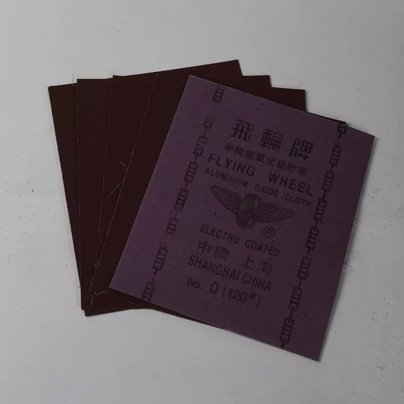 382dd359ec8a08537ba47f1fa738b9