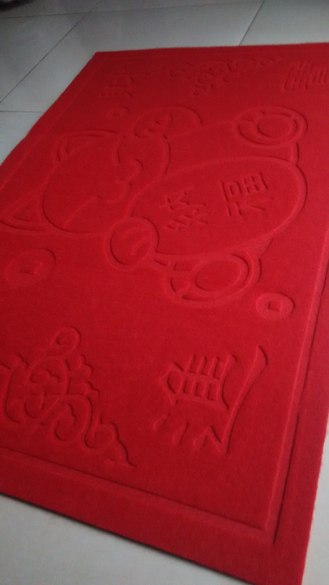 QQ图片20170217185616