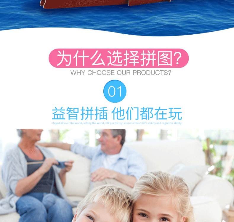 绔嬩綋鎷煎浘-鑸笵15-D17_02