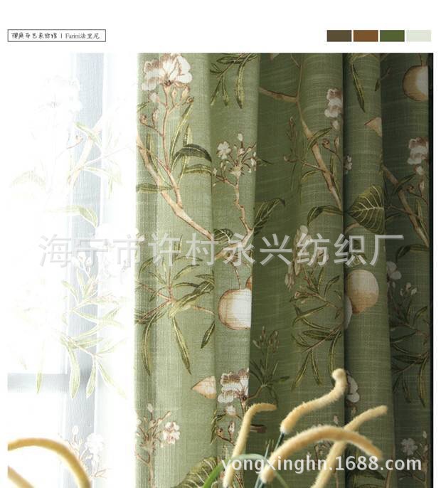 新建文件夹IMG_5951