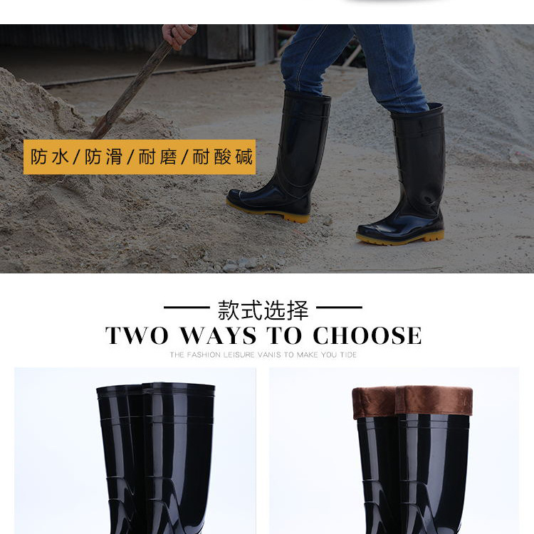 详情2
