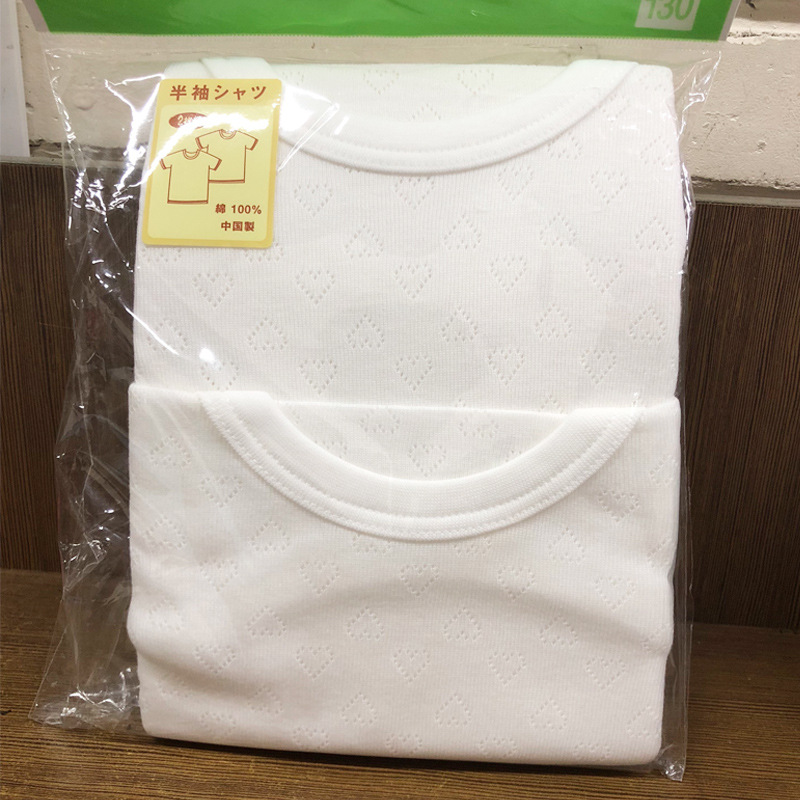 鐢峰蹇冪綉鐪肩煭琚??jpg