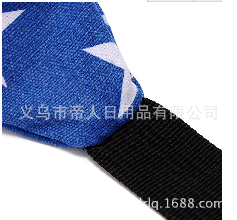 QQ截图20170503104222