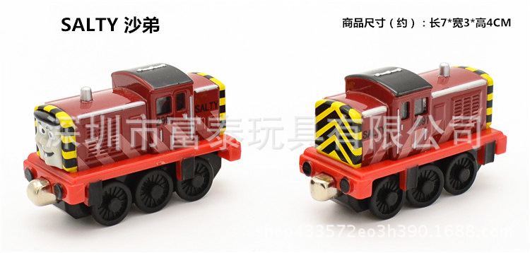 DSC_0531_副本_副本