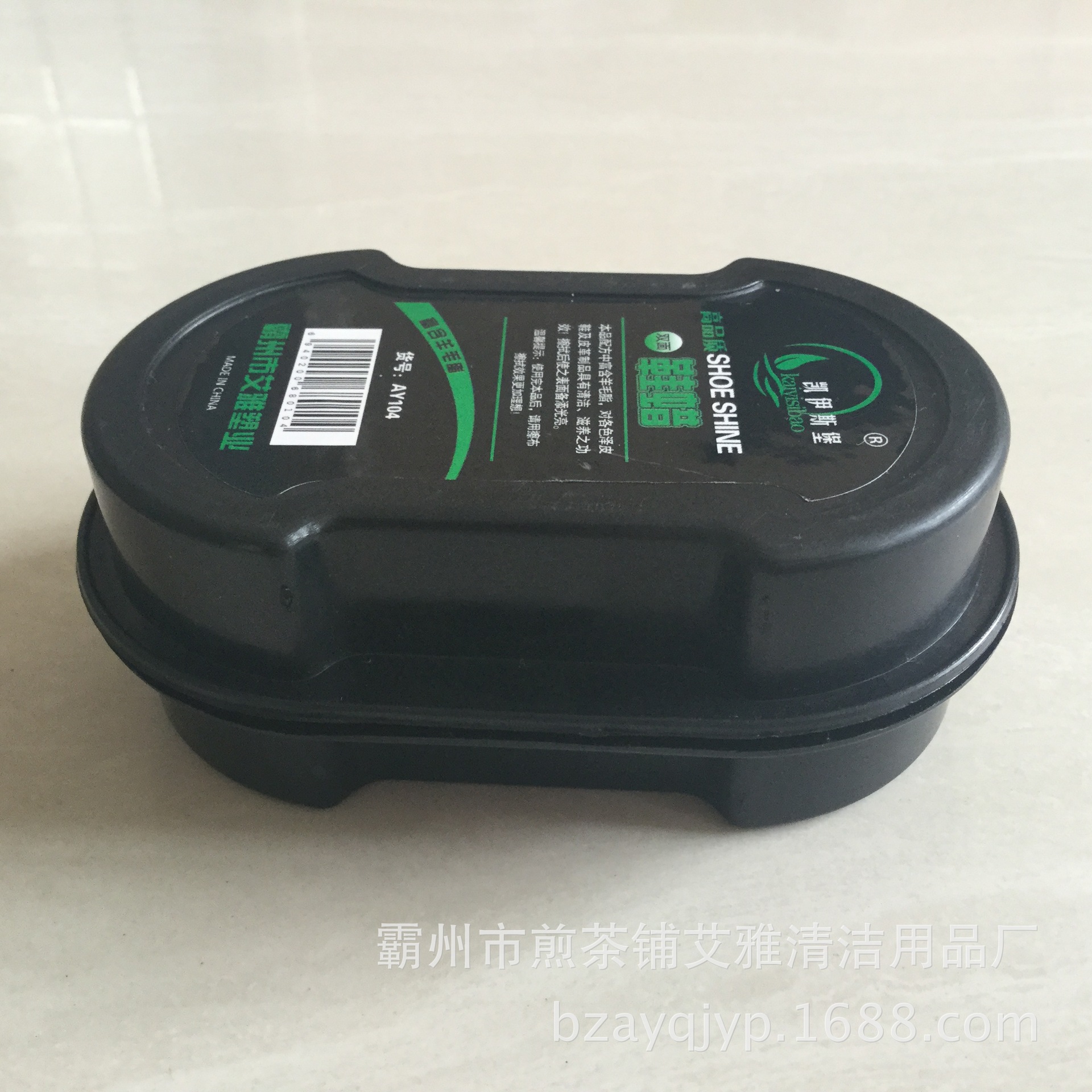 ABA0B8DE3174065B35B643C7DFC7C2