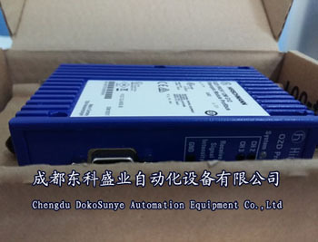 OZD侧面