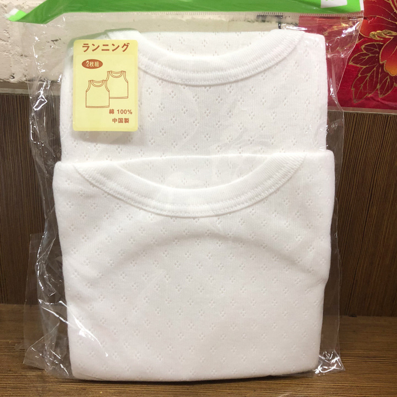 鐢峰缃戠溂鑳屽績