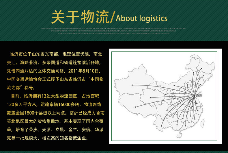 十字轮胎扳手_11