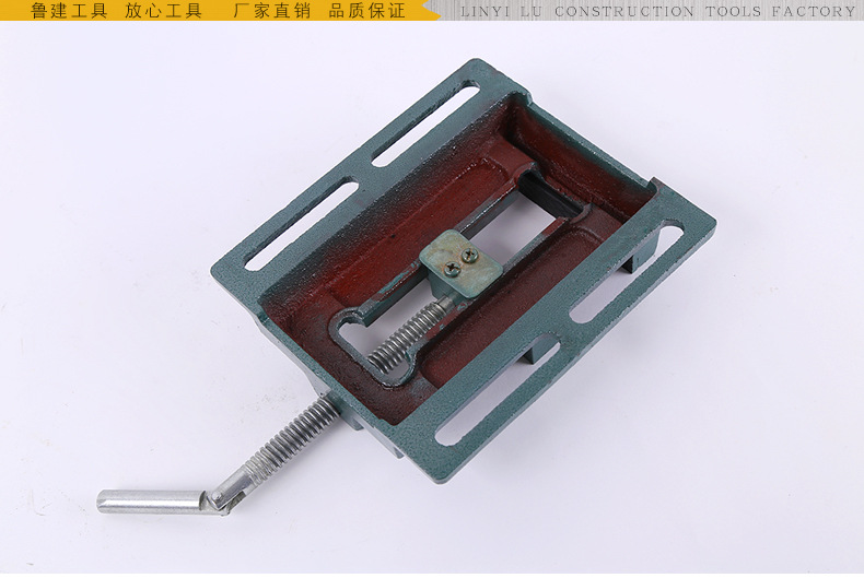 临沂鲁建工具厂_14