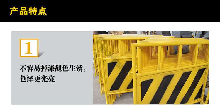 市政铁马详情_03