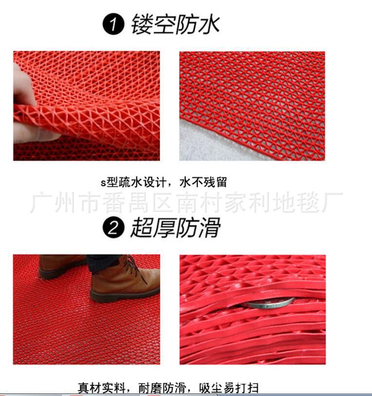 QQ图片20170607200200