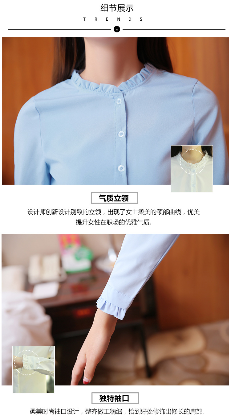 H-_zhong_1602详情_18