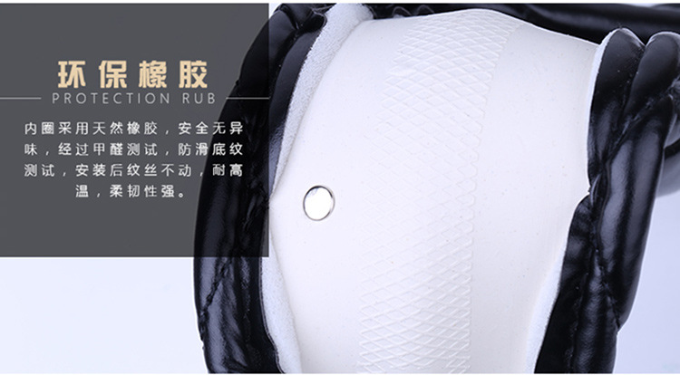 皇冠方向盘套_28