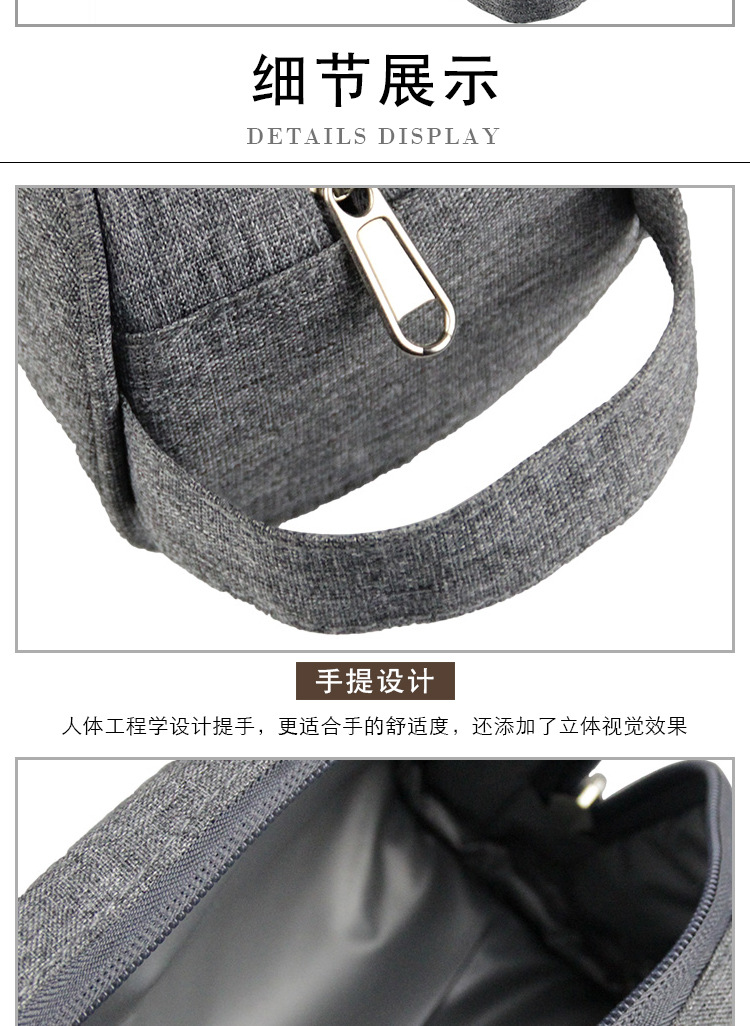 九友---红酒模板_08