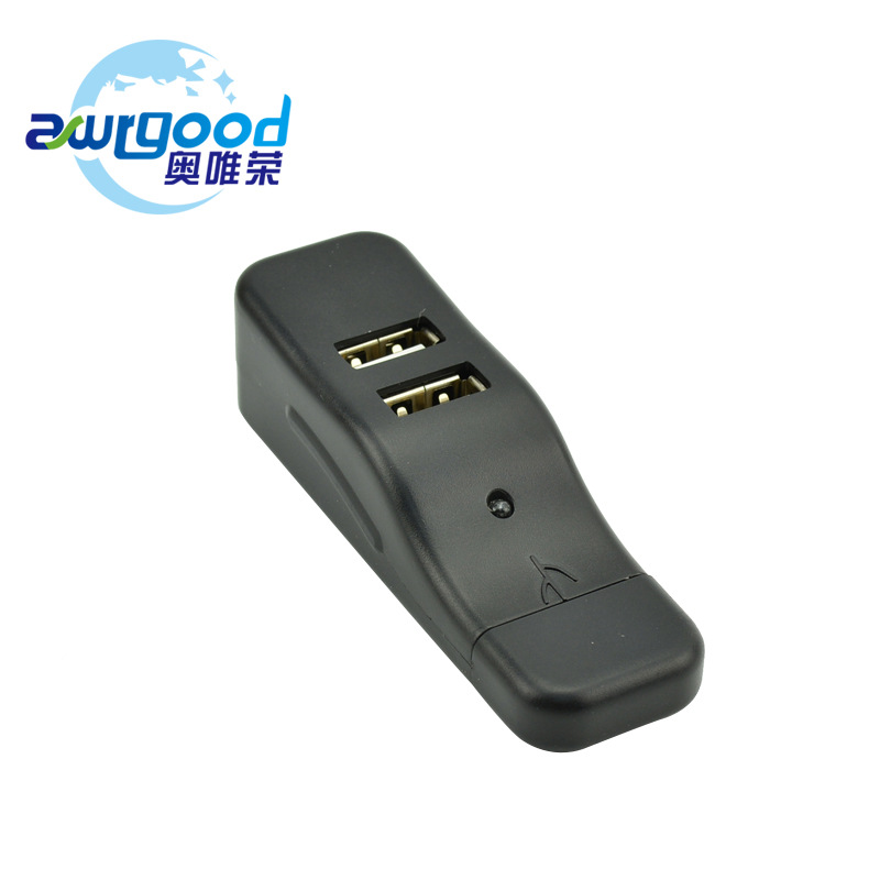 USB HUB (2)