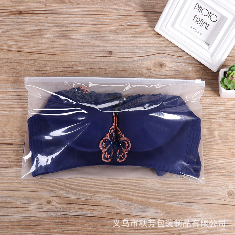 一面磨砂一面透明2