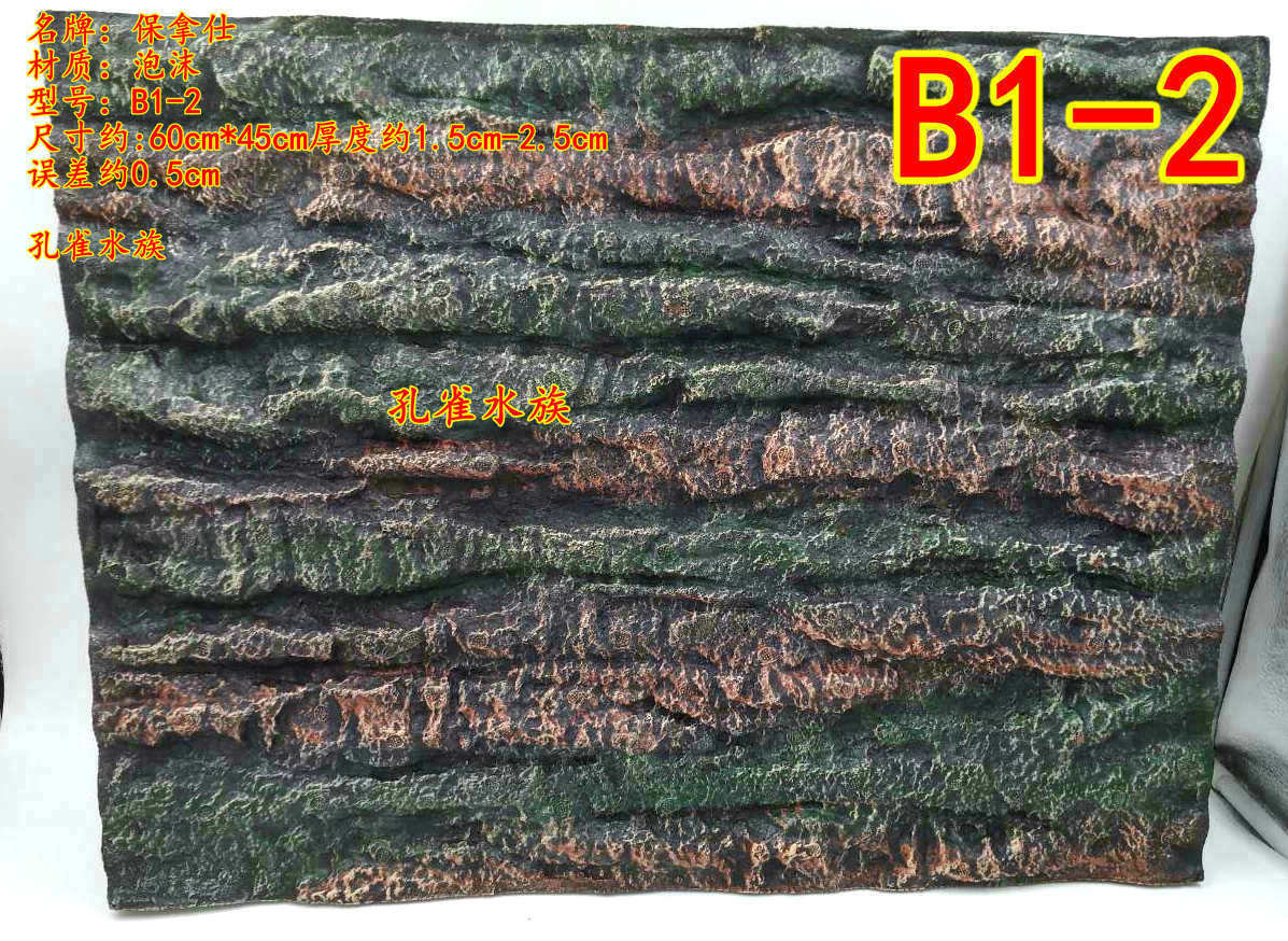 微信图片_20170412160603