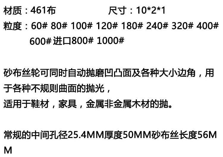 TB2f2g5gORnpuFjSZFCXXX2DXXa_!!