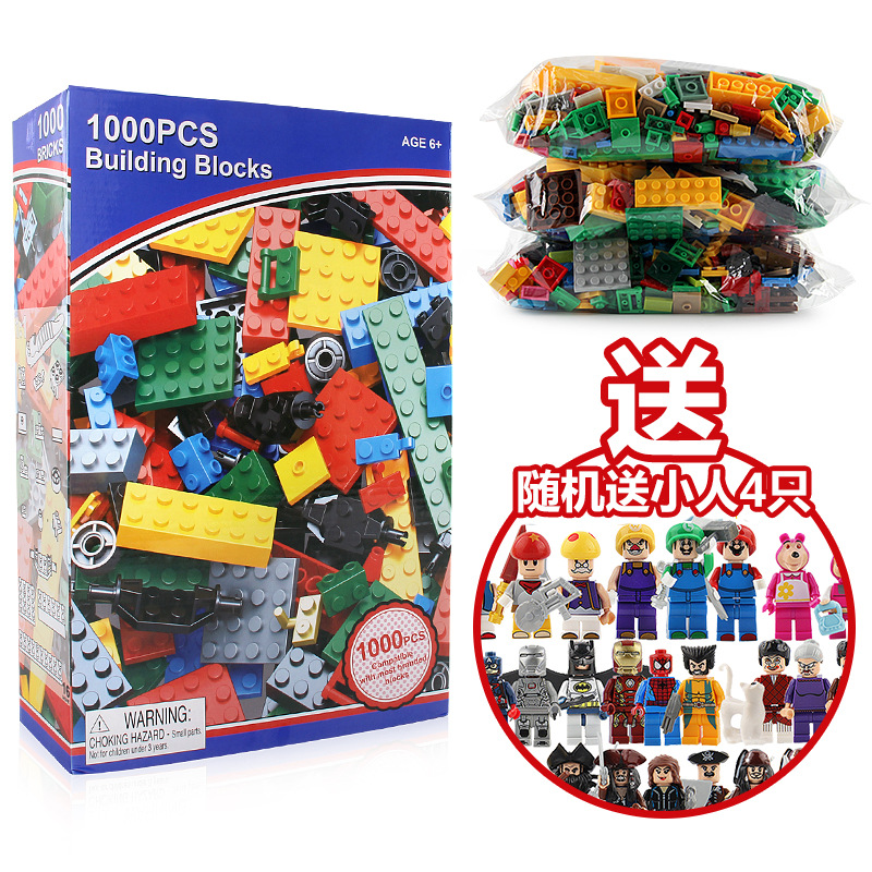 蓝色1000积木主图-1