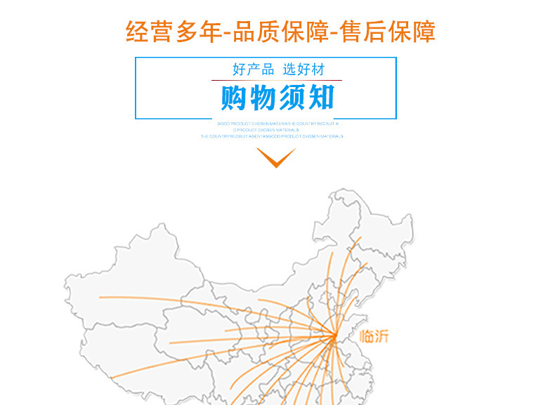 3553747846_1703720061