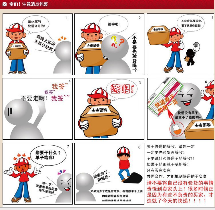 T2YmGpXfNcXXXXXXXX_!!870460639