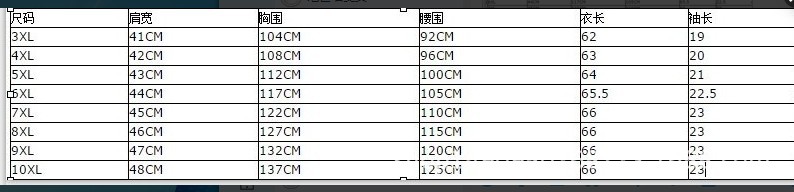 10 - 副本 - 副本