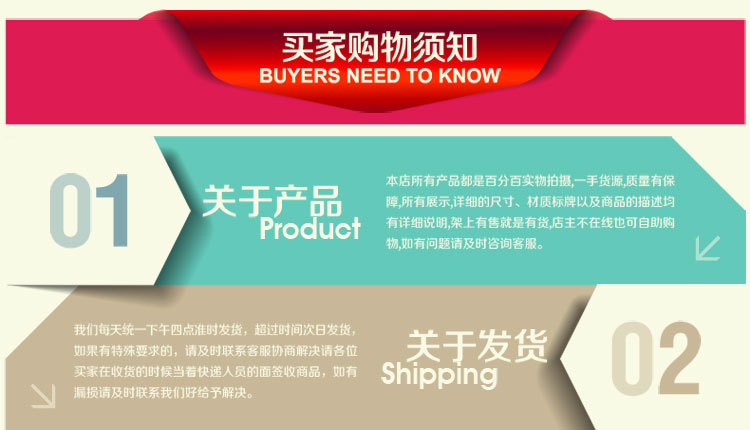 涔板椤荤煡 (1)