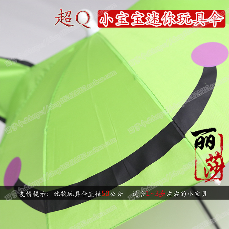 详情页6