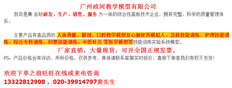 QQ图片20170828212344