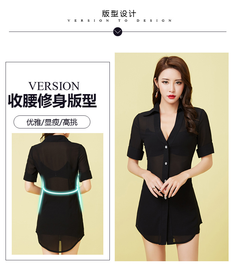 9981【阿里巴巴】_04