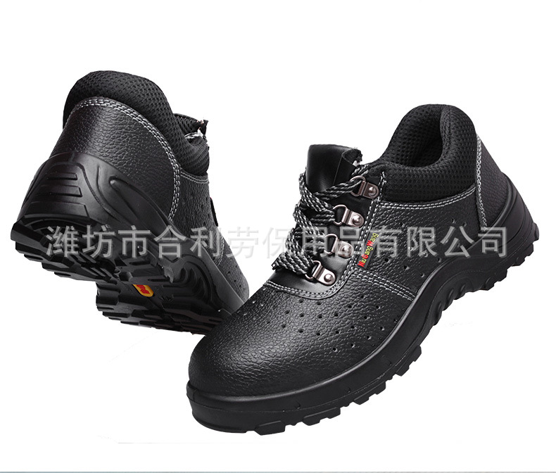 低帮劳保鞋_16