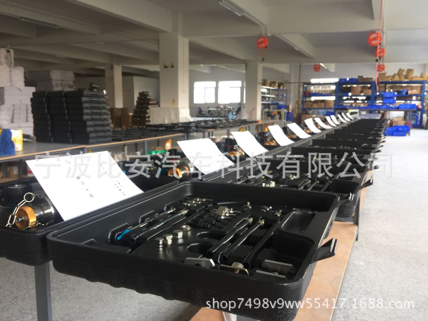 微信图片_20171114172907