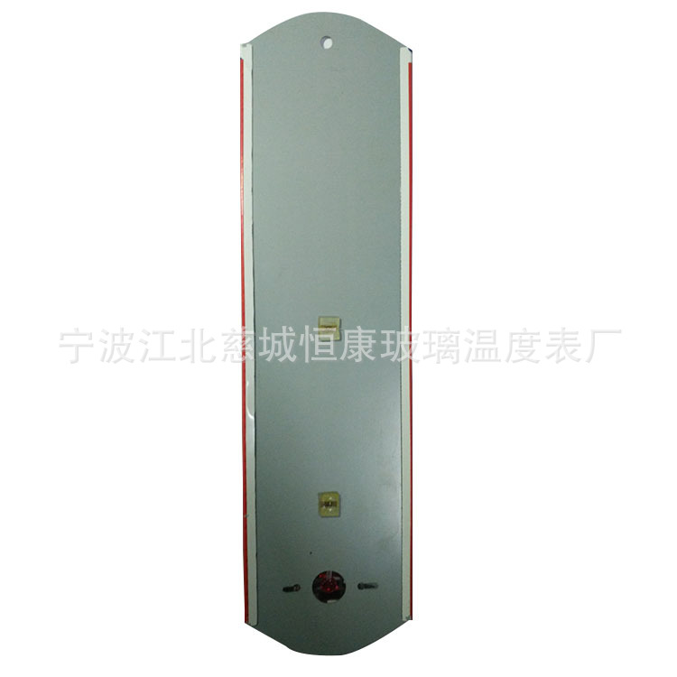 33FC74BE716F0A4ED426C5B6296194