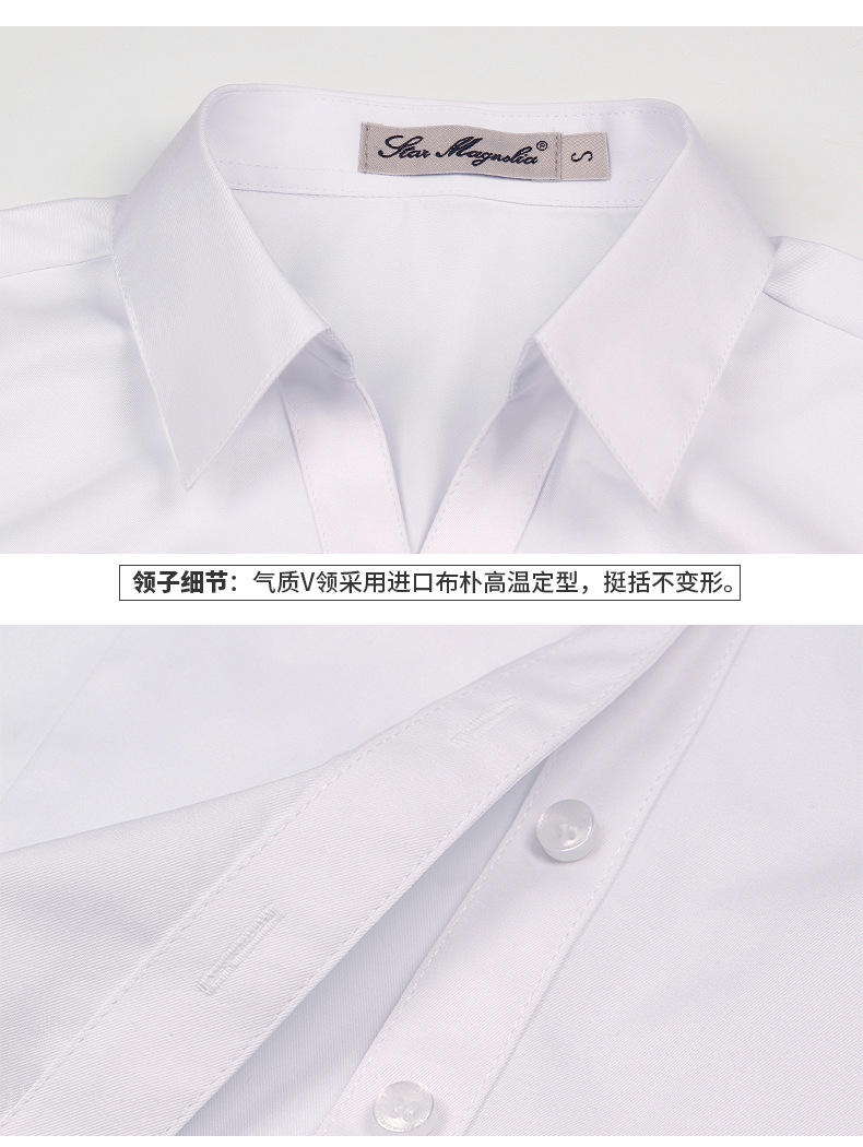 0778-详情_16