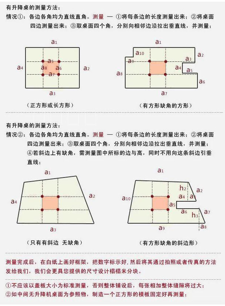 未标题-1_15