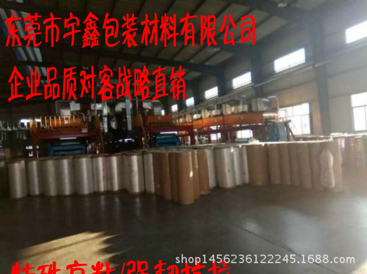 QQ图片20170201114810