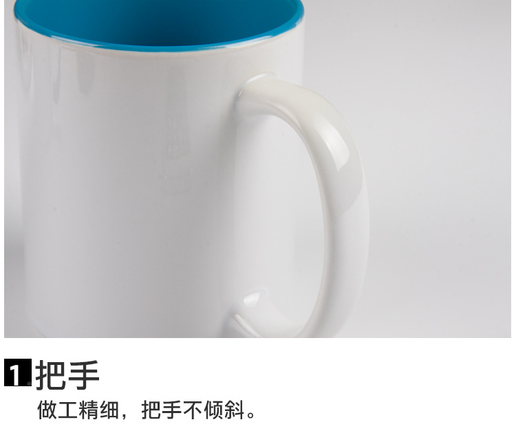 杯子（内彩、边彩、纯白）详情页_08