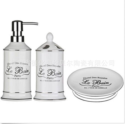 QQ截图20161208101934