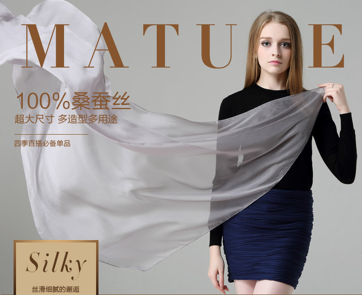 10纯色系列详情页2_01