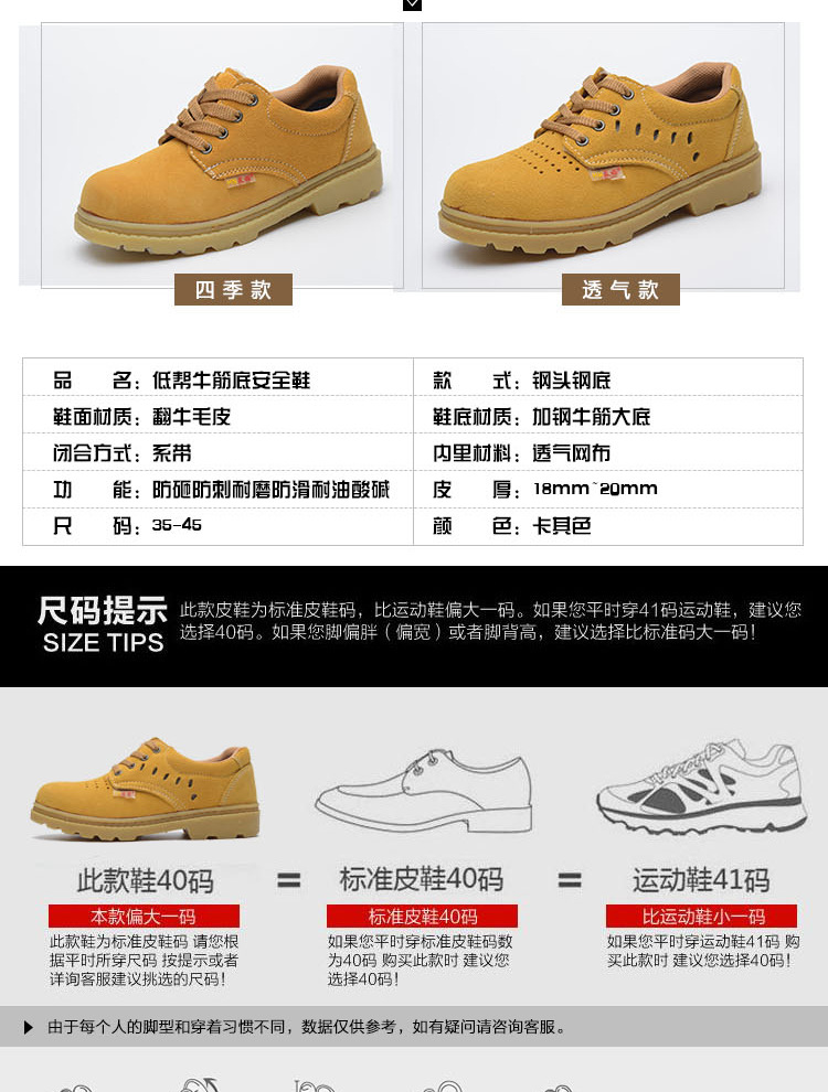 昊诺3