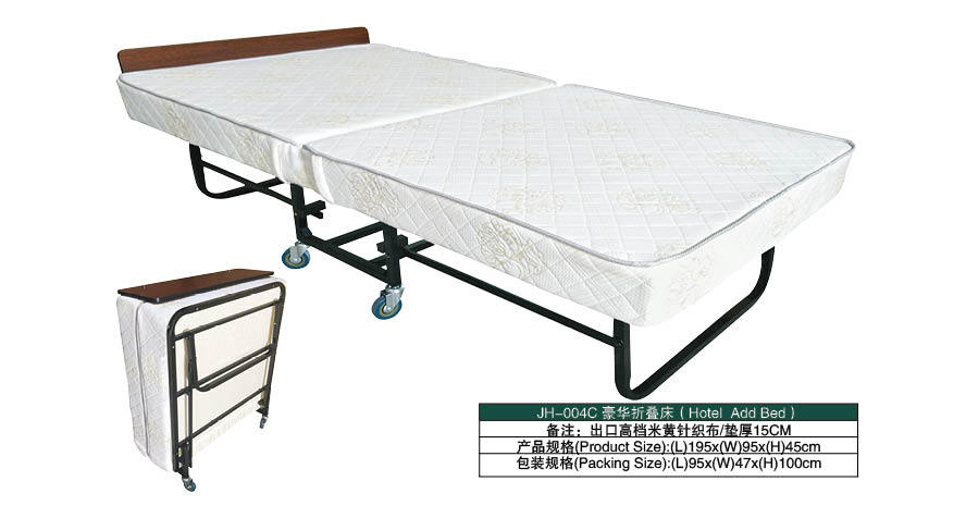 JH-004C 折叠床