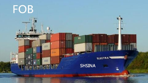上海新浪FOB