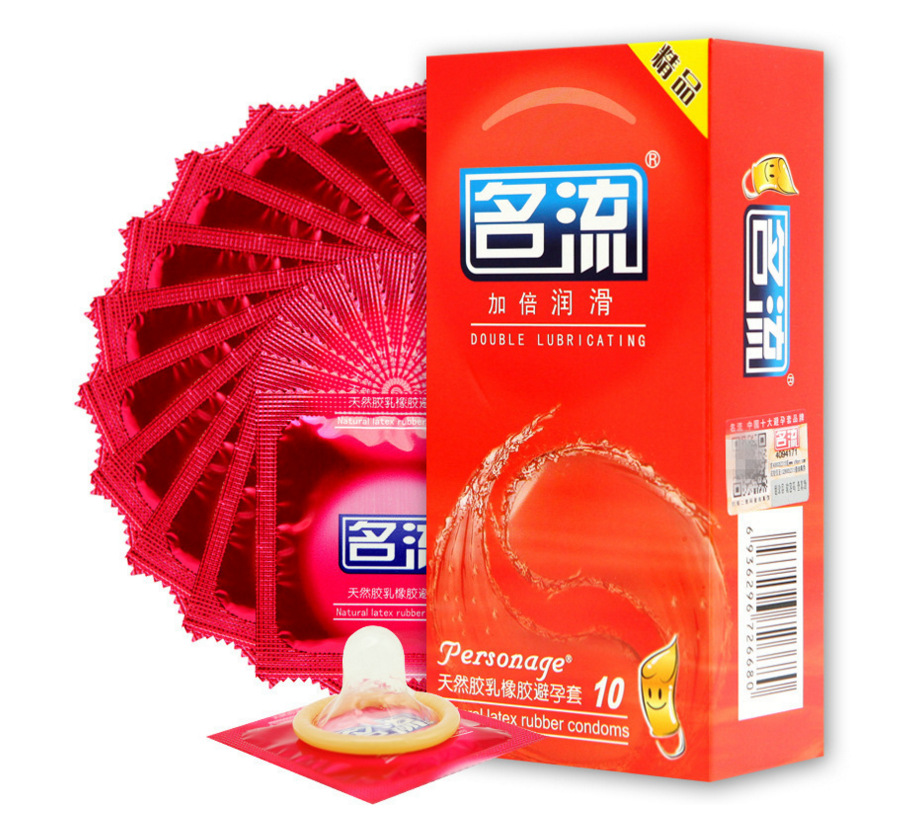 QQ图片20171224115419