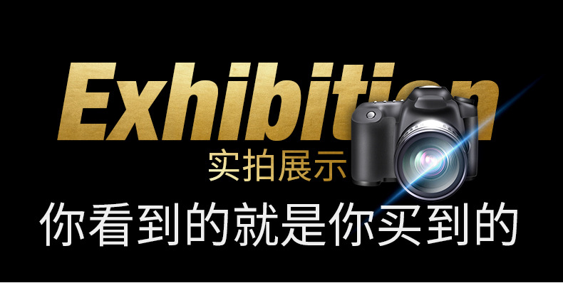 4、连体羊角锤_10