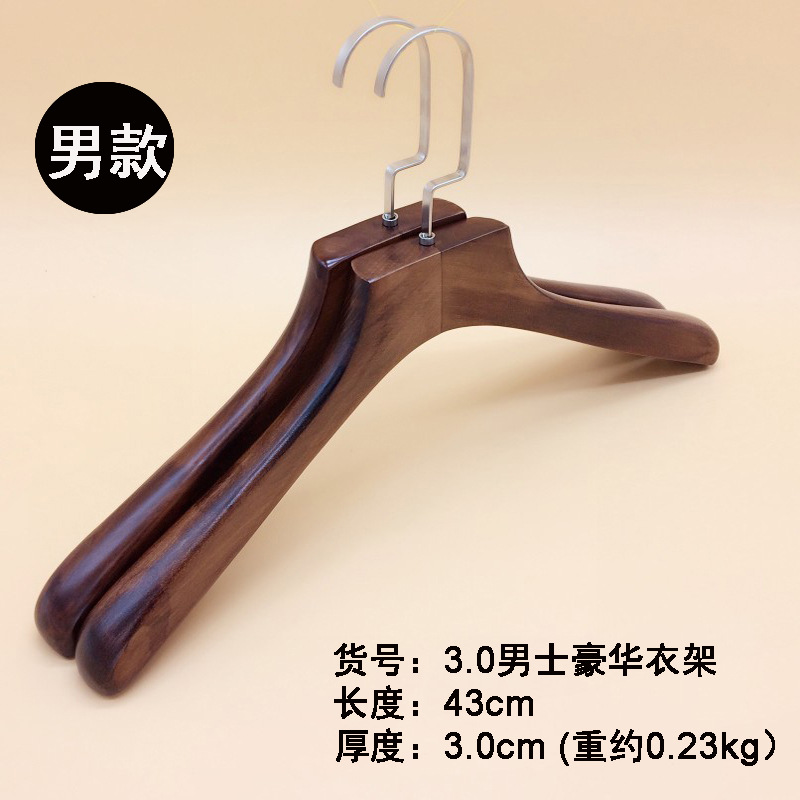 厚衣架6