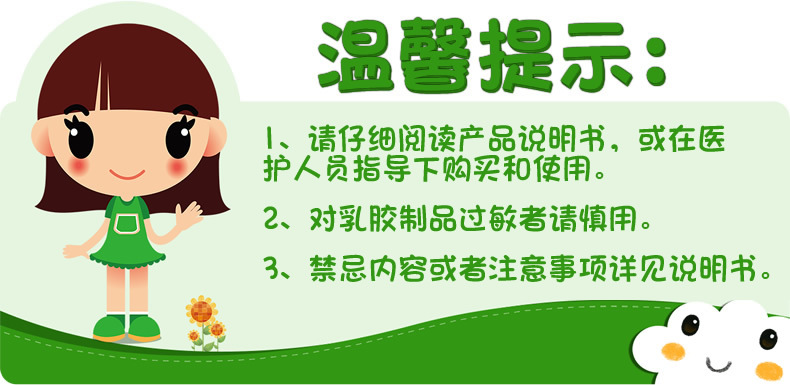 TB2fWZlyhtmpuFjSZFqXXbHFpXa_!!