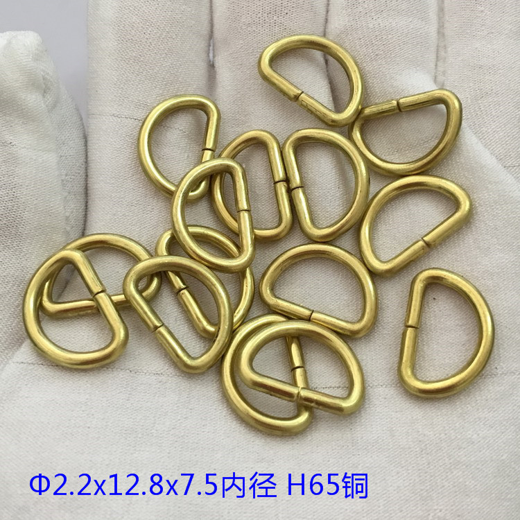 D扣 6：Φ2.2x12.8x7.5 内径（H65铜