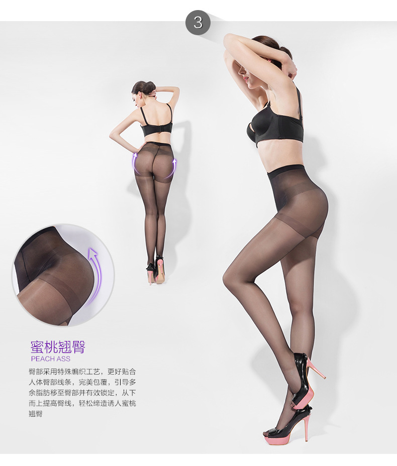 女款丝袜A_08