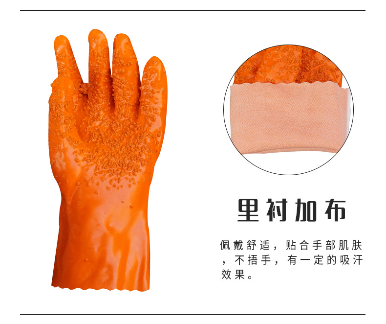 818止滑手套详情_06