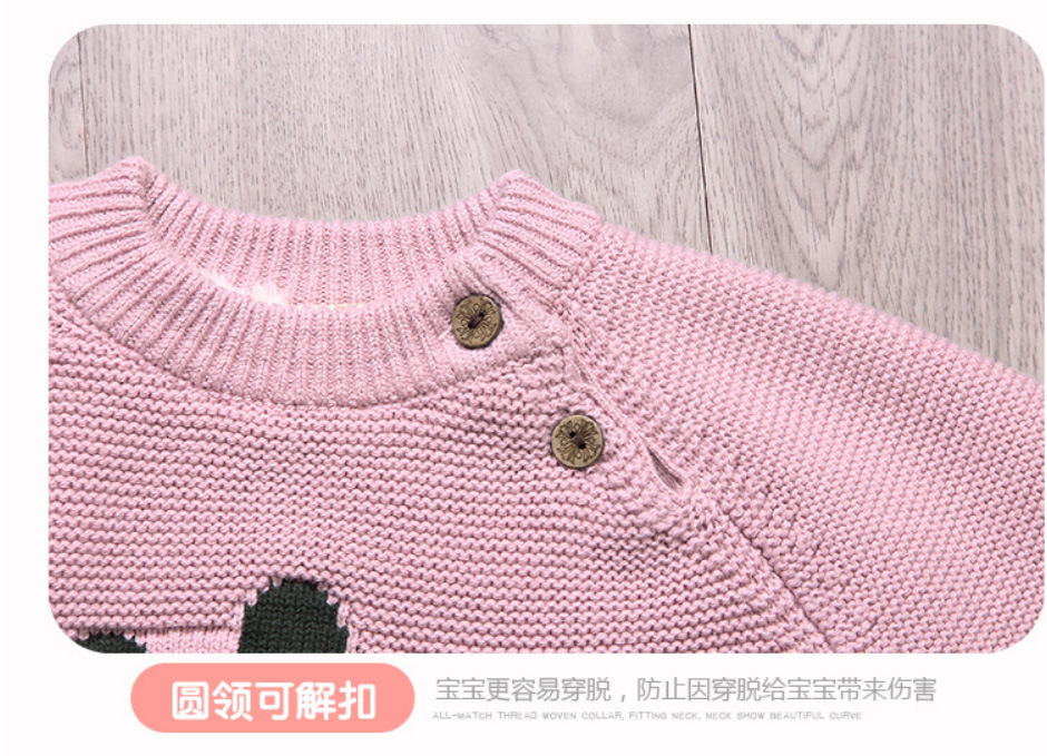 口袋衫1_20
